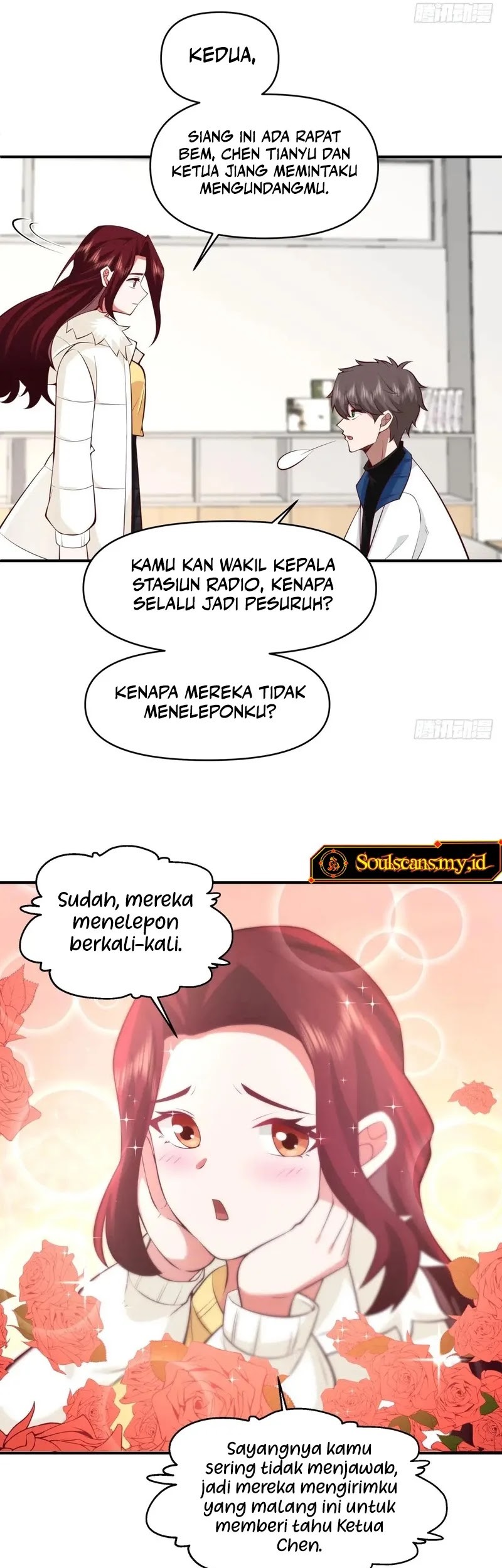 I Really Don’t Want to Be Reborn Chapter 250 - halaman 24