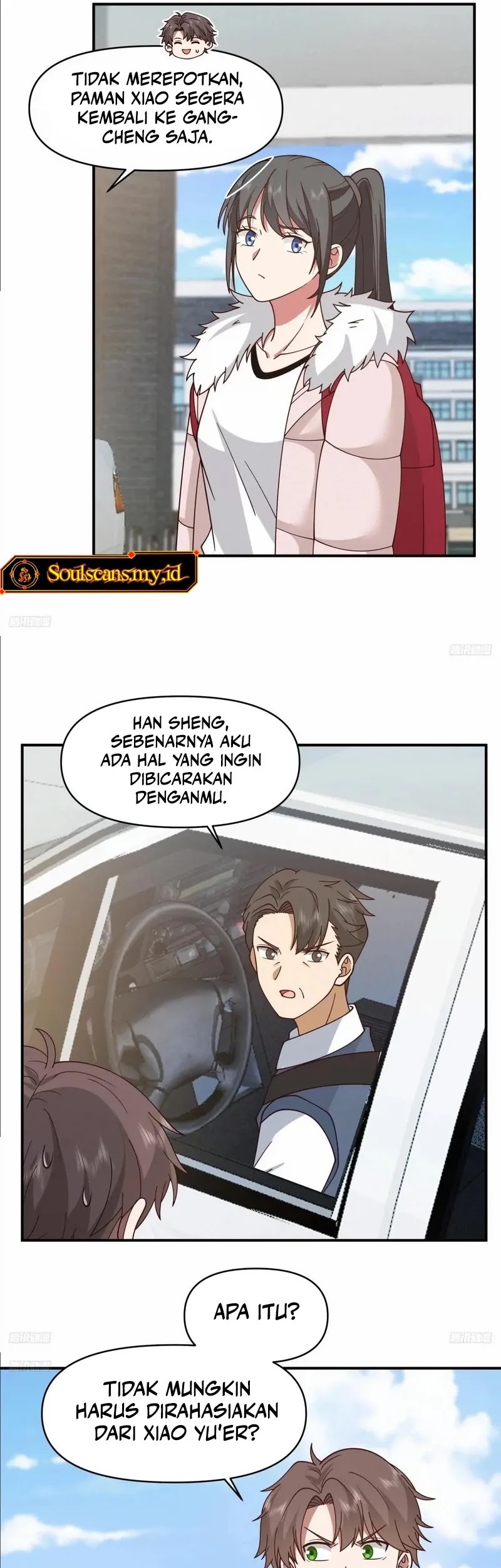 I Really Don’t Want to Be Reborn Chapter 250 - halaman 4
