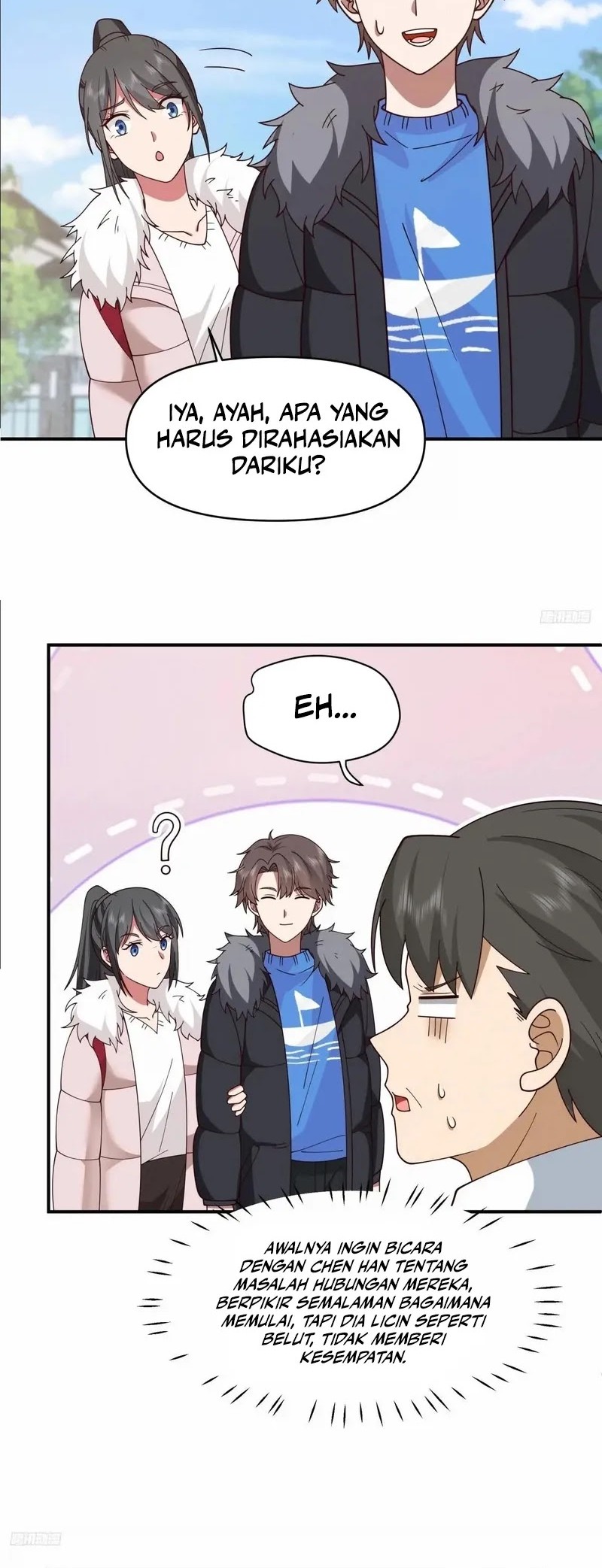 I Really Don’t Want to Be Reborn Chapter 250 - halaman 5