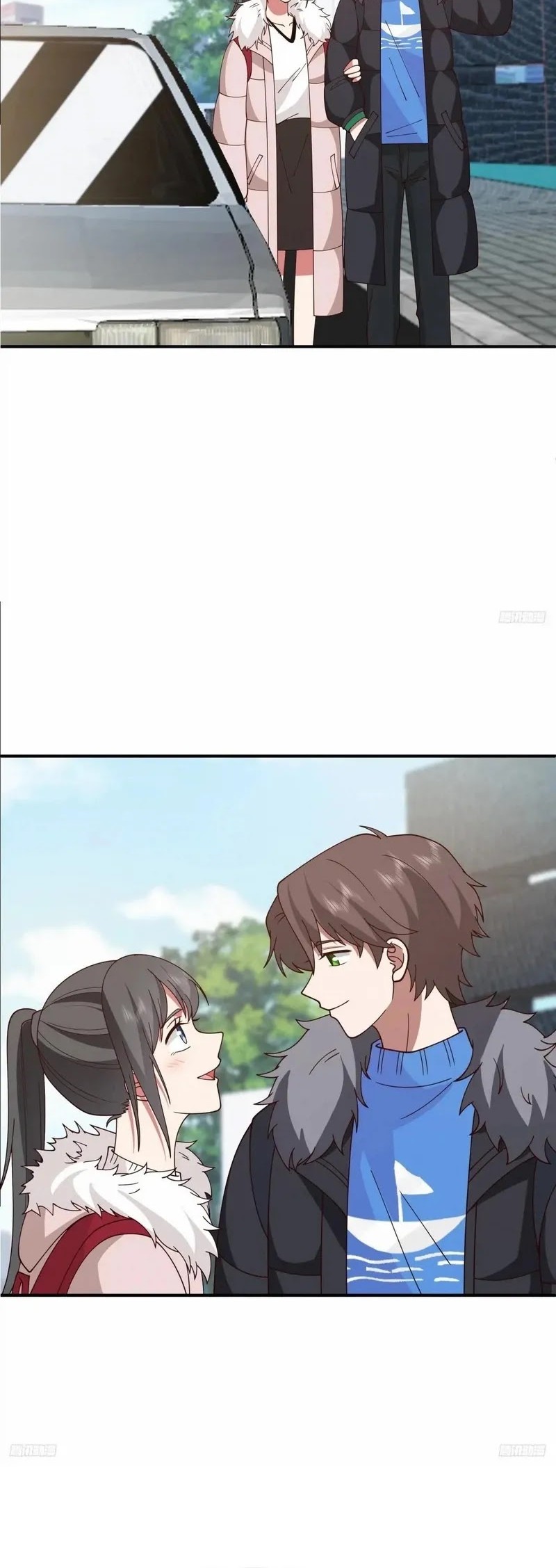 I Really Don’t Want to Be Reborn Chapter 250 - halaman 7