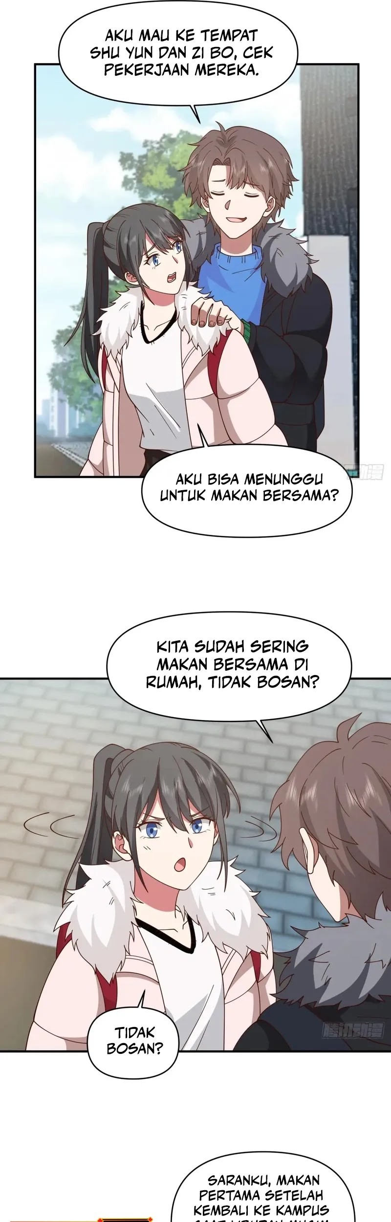 I Really Don’t Want to Be Reborn Chapter 250 - halaman 8