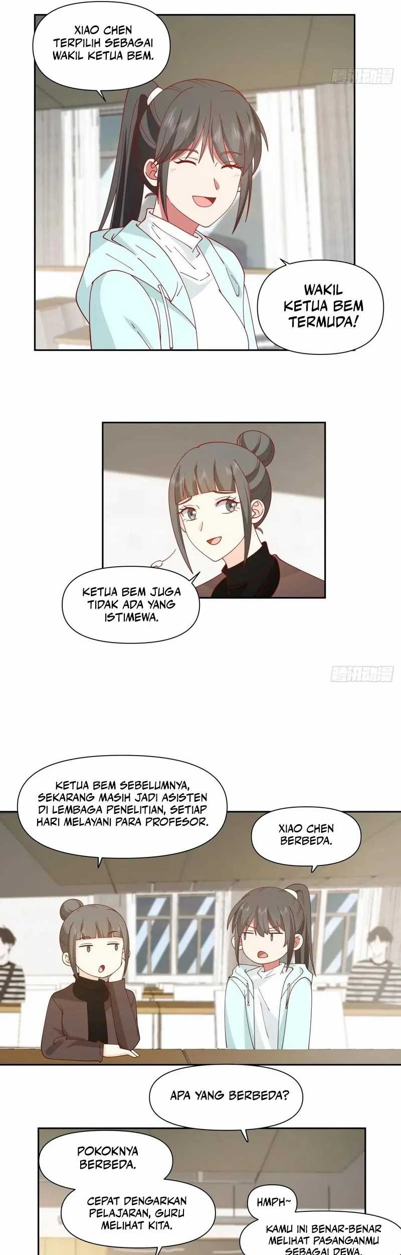 I Really Don’t Want to Be Reborn Chapter 251 - halaman 12
