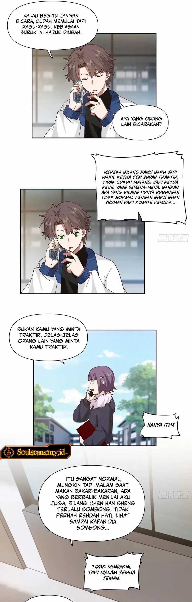 I Really Don’t Want to Be Reborn Chapter 251 - halaman 14