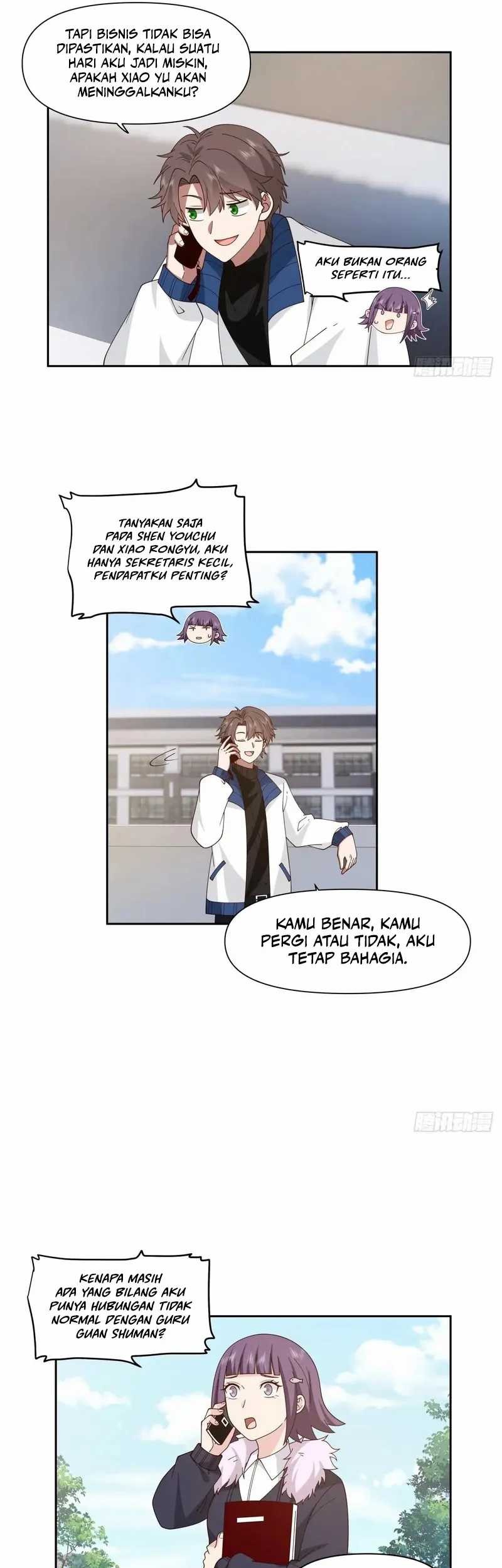 I Really Don’t Want to Be Reborn Chapter 251 - halaman 16