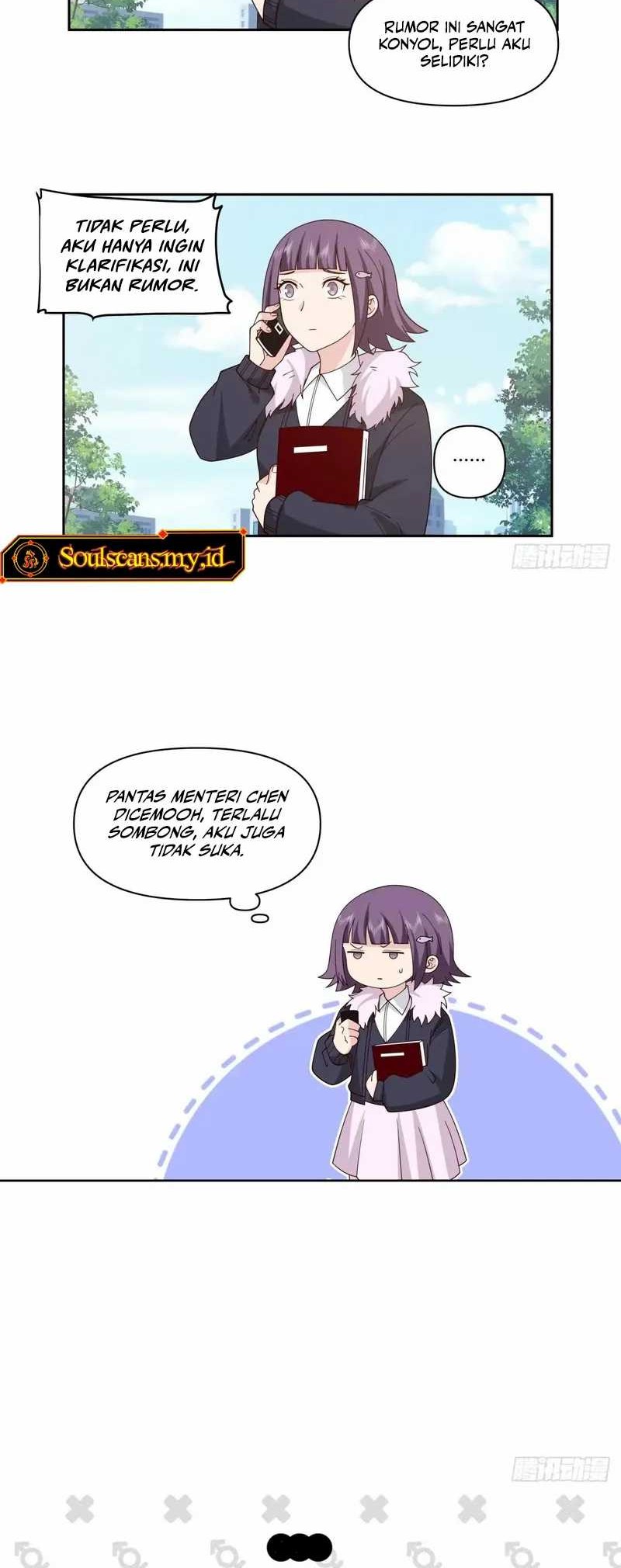 I Really Don’t Want to Be Reborn Chapter 251 - halaman 17