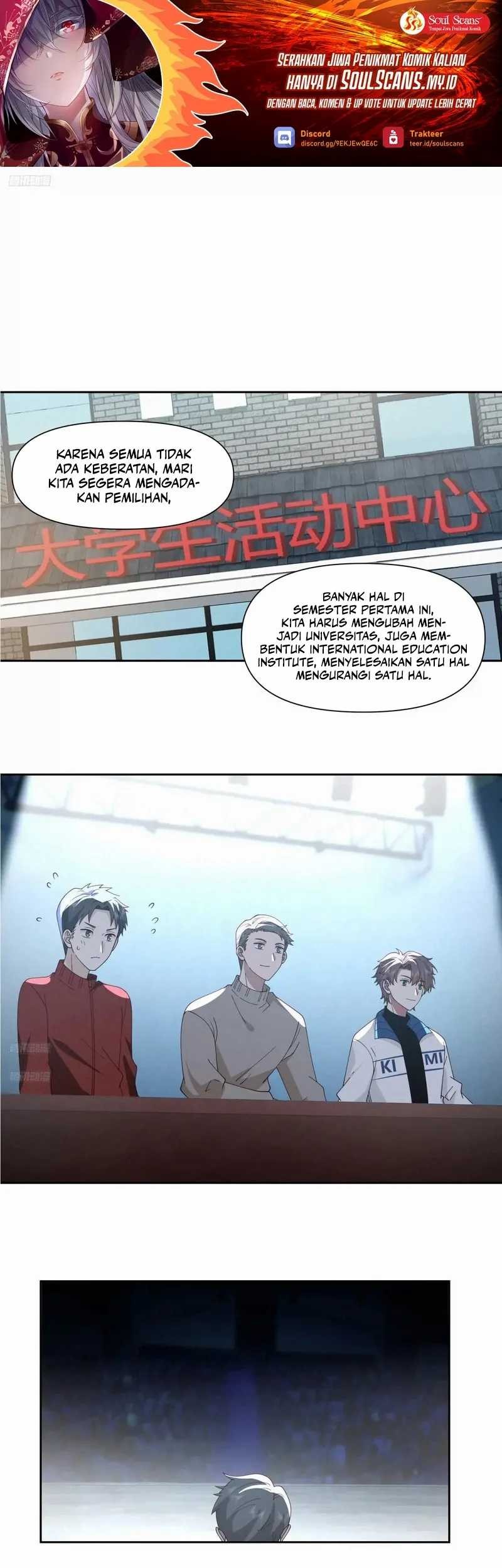 I Really Don’t Want to Be Reborn Chapter 251 - halaman 2