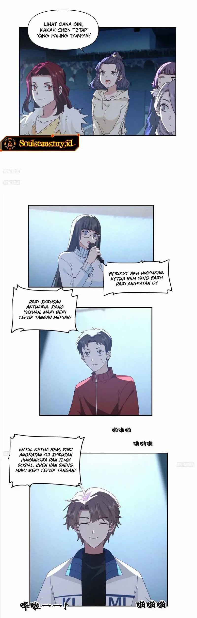 I Really Don’t Want to Be Reborn Chapter 251 - halaman 3