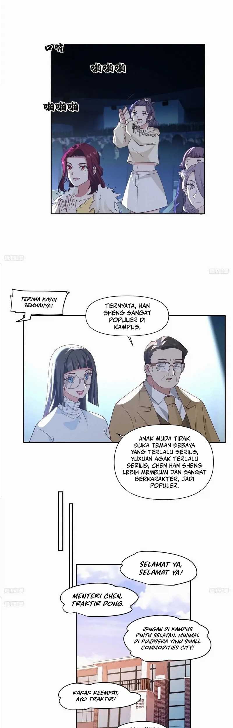 I Really Don’t Want to Be Reborn Chapter 251 - halaman 4