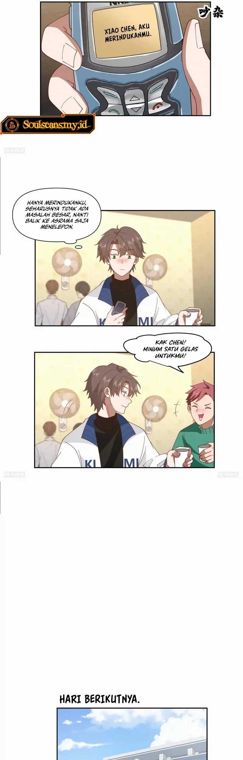 I Really Don’t Want to Be Reborn Chapter 251 - halaman 6