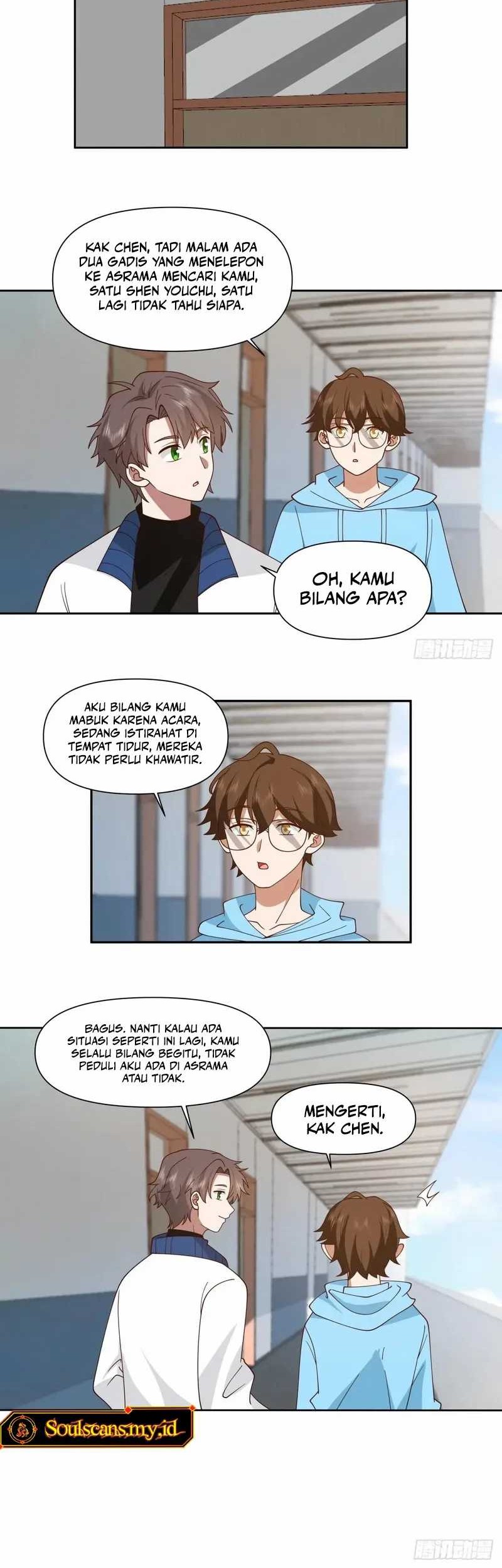 I Really Don’t Want to Be Reborn Chapter 251 - halaman 9