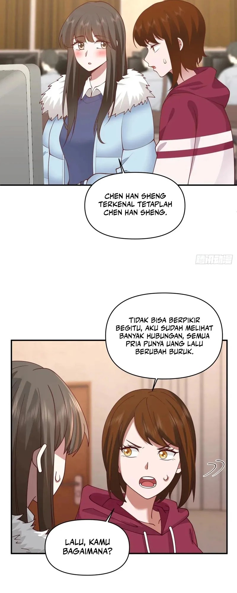 I Really Don’t Want to Be Reborn Chapter 252 - halaman 17