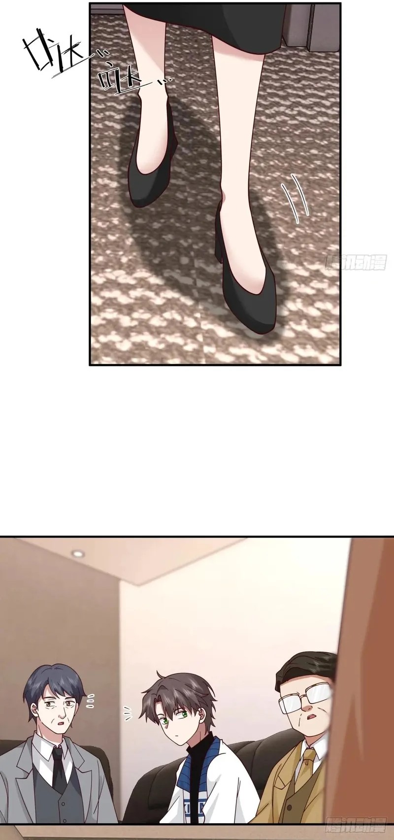 I Really Don’t Want to Be Reborn Chapter 252 - halaman 32