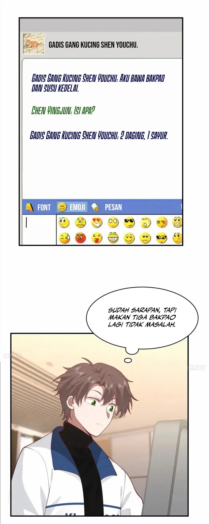 I Really Don’t Want to Be Reborn Chapter 252 - halaman 4