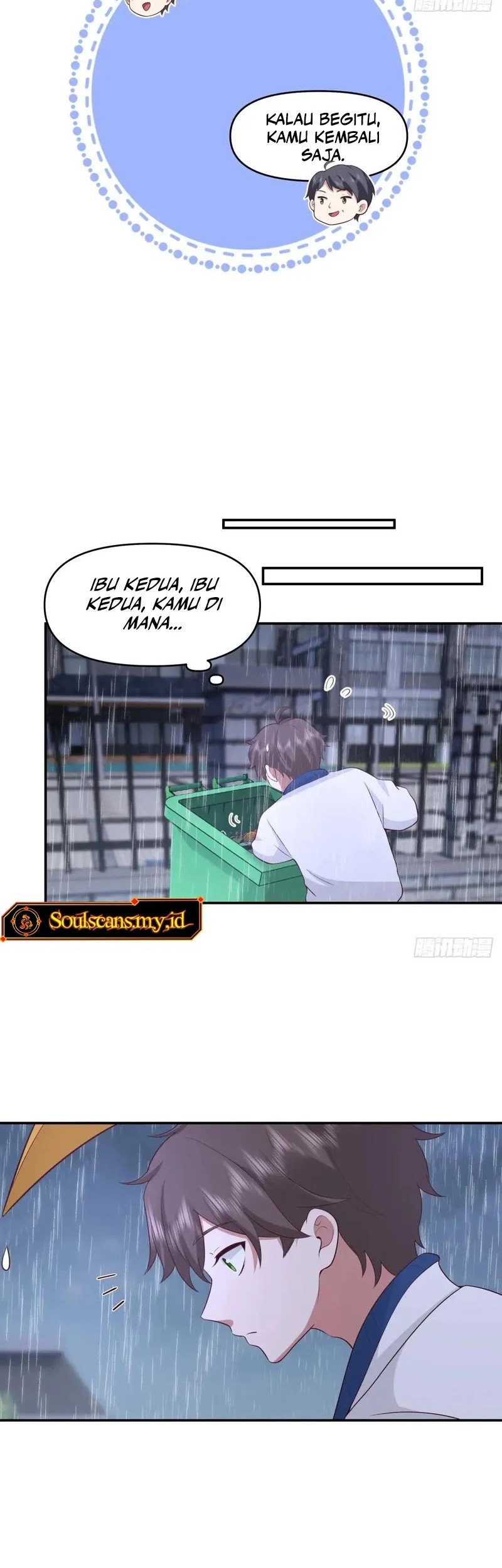 I Really Don’t Want to Be Reborn Chapter 253 - halaman 15