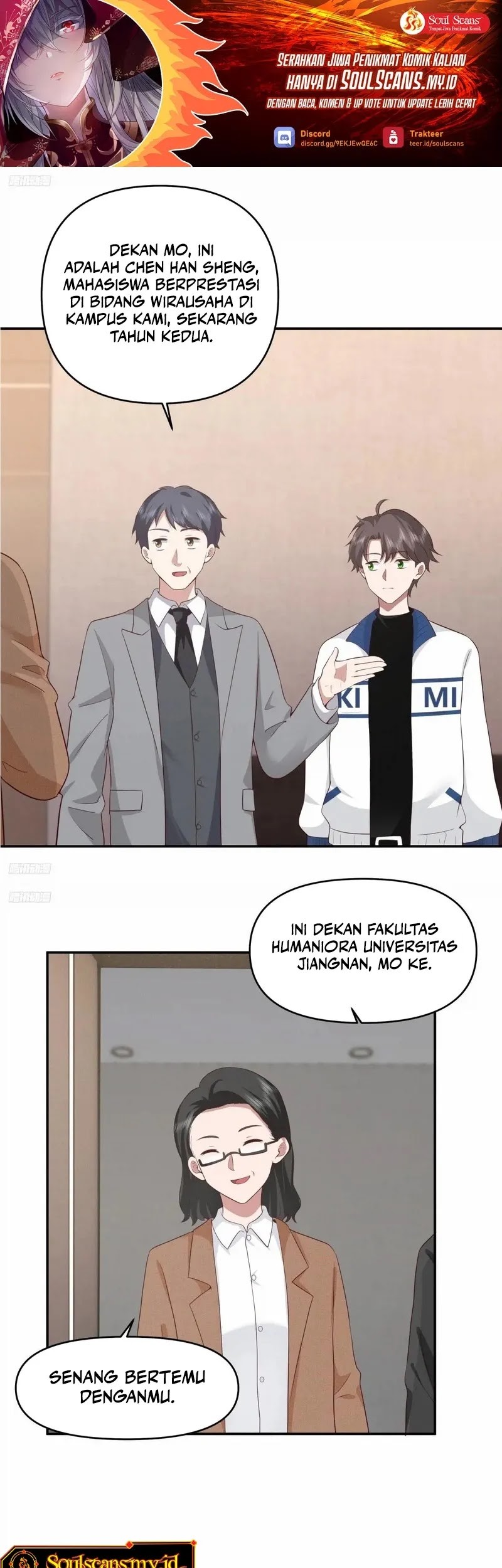 I Really Don’t Want to Be Reborn Chapter 253 - halaman 2