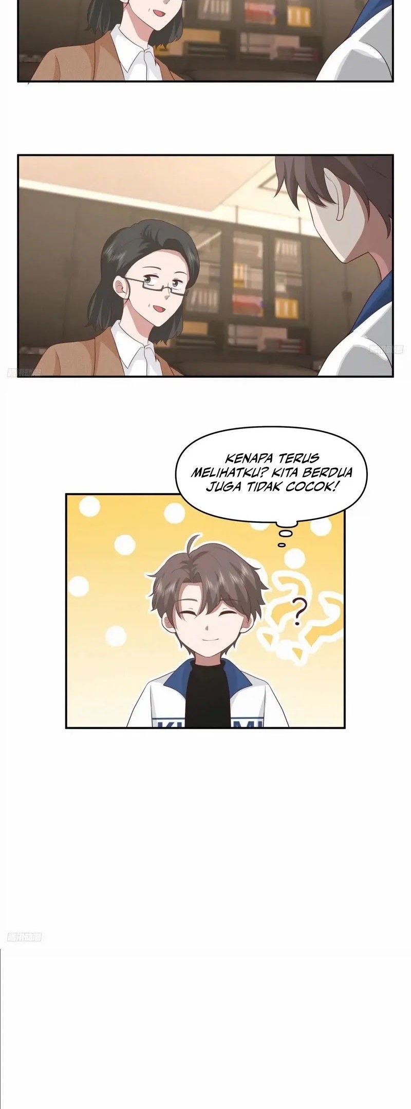 I Really Don’t Want to Be Reborn Chapter 253 - halaman 5
