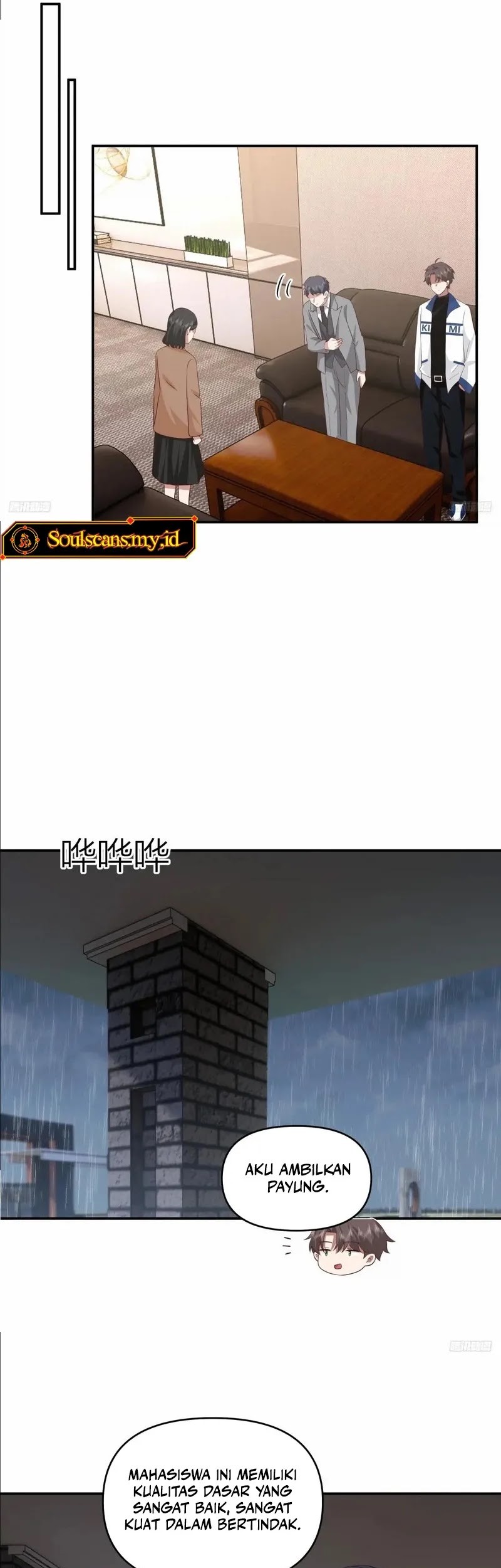 I Really Don’t Want to Be Reborn Chapter 253 - halaman 6