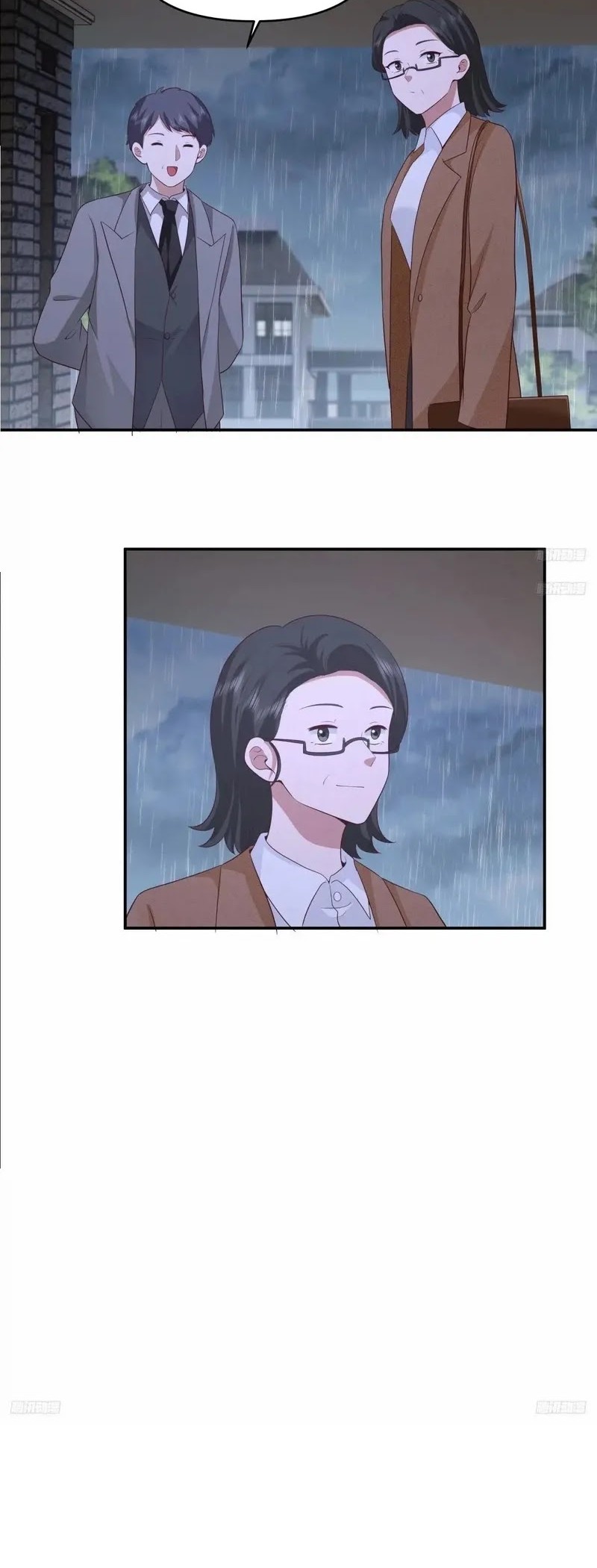 I Really Don’t Want to Be Reborn Chapter 253 - halaman 7