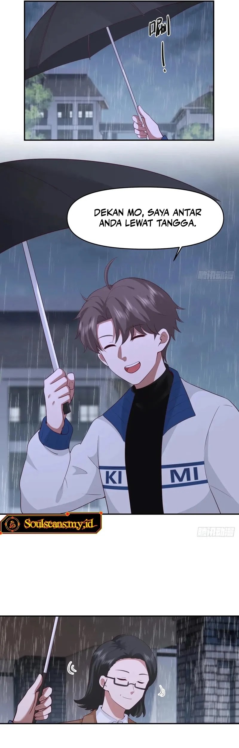 I Really Don’t Want to Be Reborn Chapter 253 - halaman 8