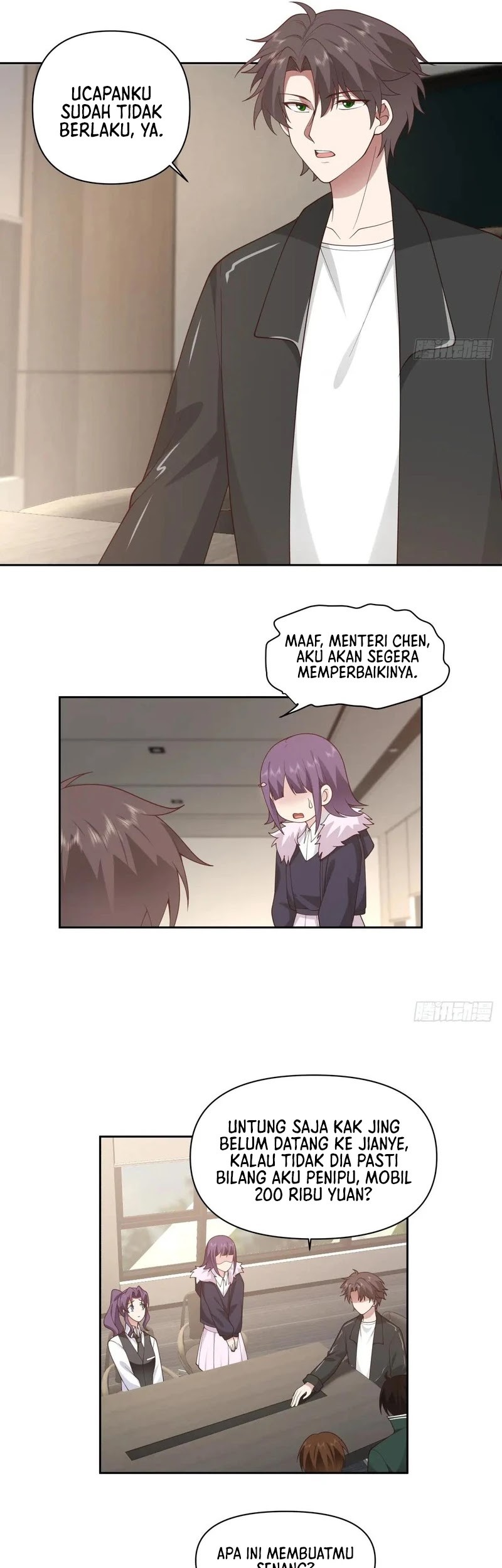 I Really Don’t Want to Be Reborn Chapter 254 - halaman 12