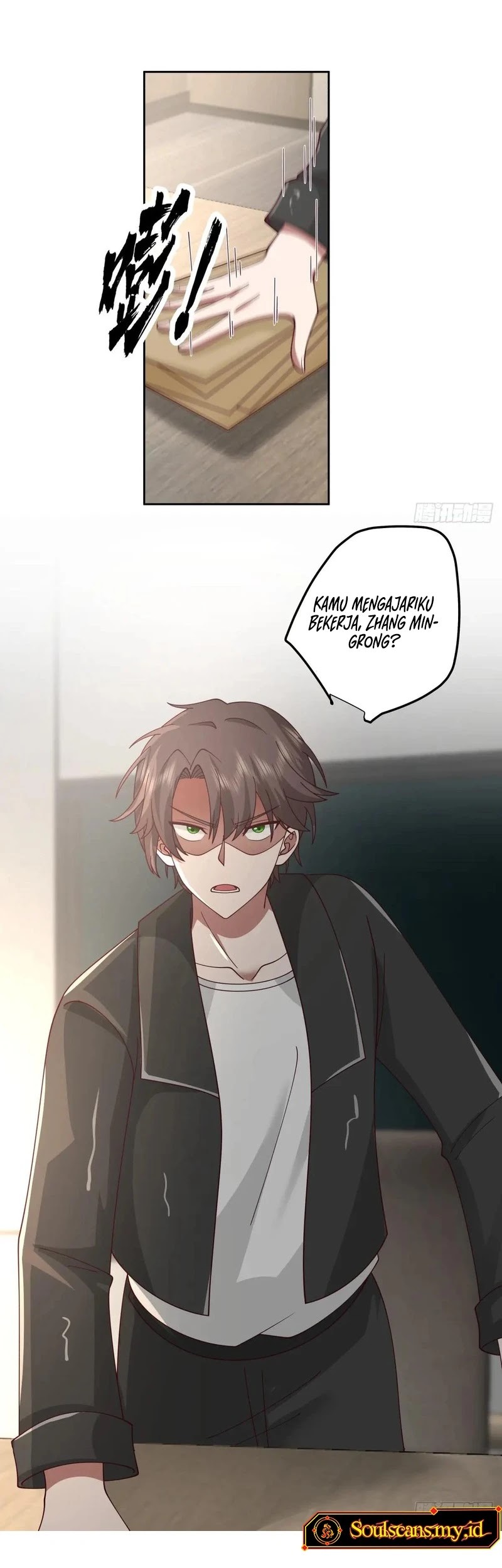 I Really Don’t Want to Be Reborn Chapter 254 - halaman 14