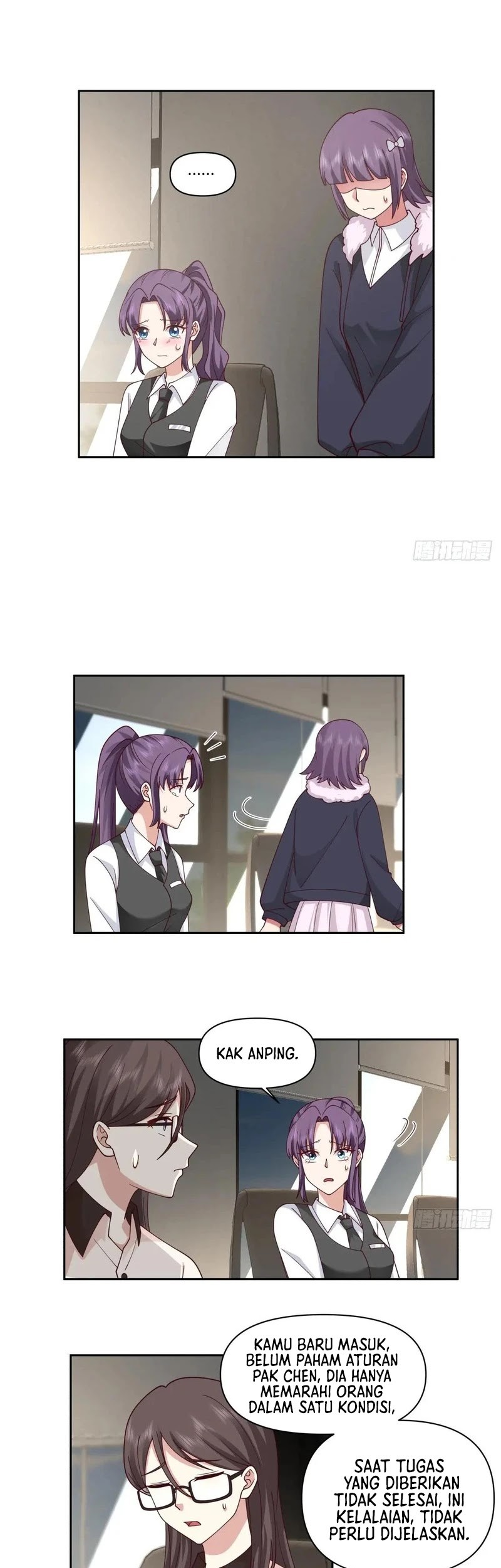 I Really Don’t Want to Be Reborn Chapter 254 - halaman 16