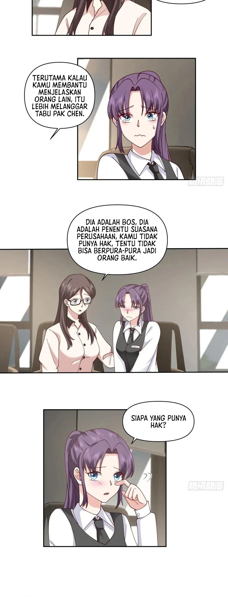 I Really Don’t Want to Be Reborn Chapter 254 - halaman 17