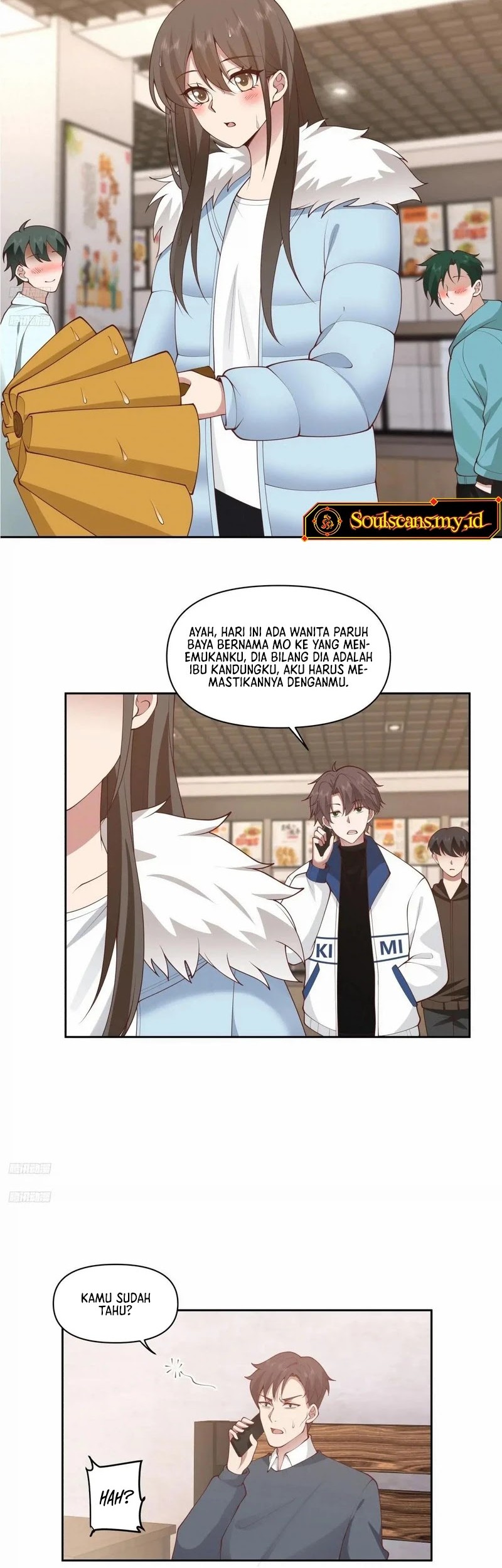 I Really Don’t Want to Be Reborn Chapter 254 - halaman 3