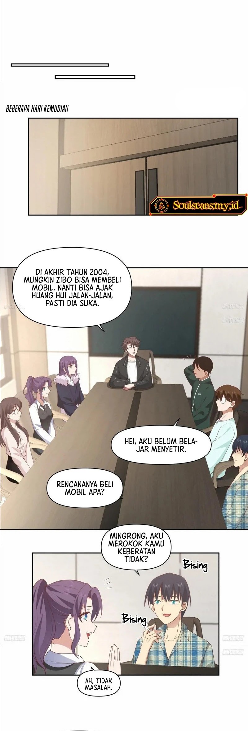 I Really Don’t Want to Be Reborn Chapter 254 - halaman 7