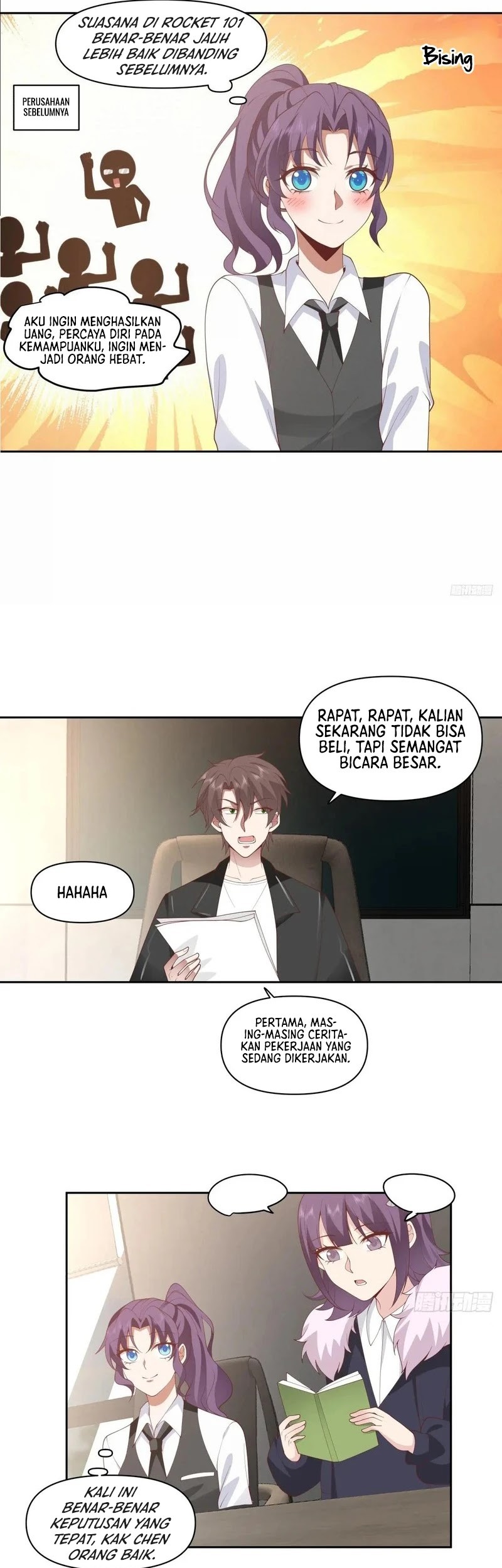 I Really Don’t Want to Be Reborn Chapter 254 - halaman 8