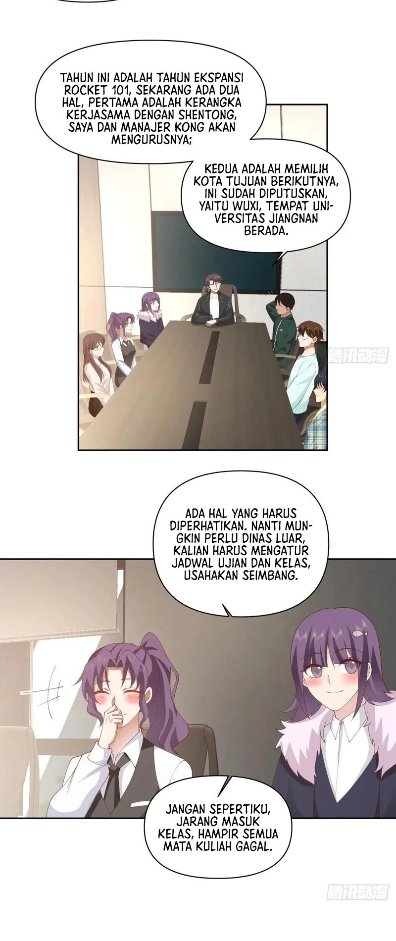 I Really Don’t Want to Be Reborn Chapter 254 - halaman 9