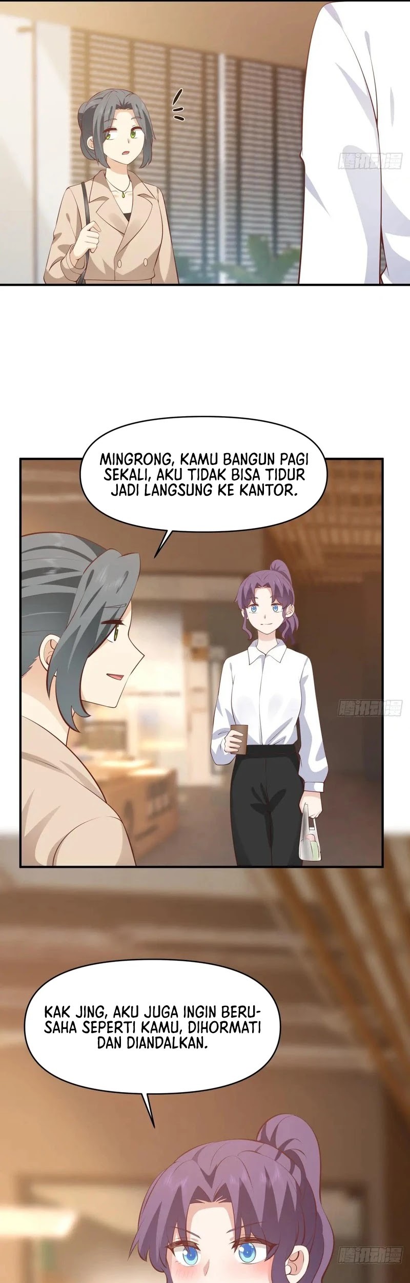 I Really Don’t Want to Be Reborn Chapter 255 - halaman 10