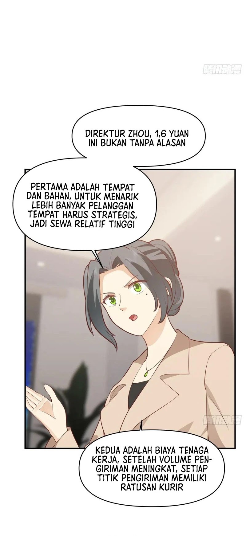 I Really Don’t Want to Be Reborn Chapter 255 - halaman 13