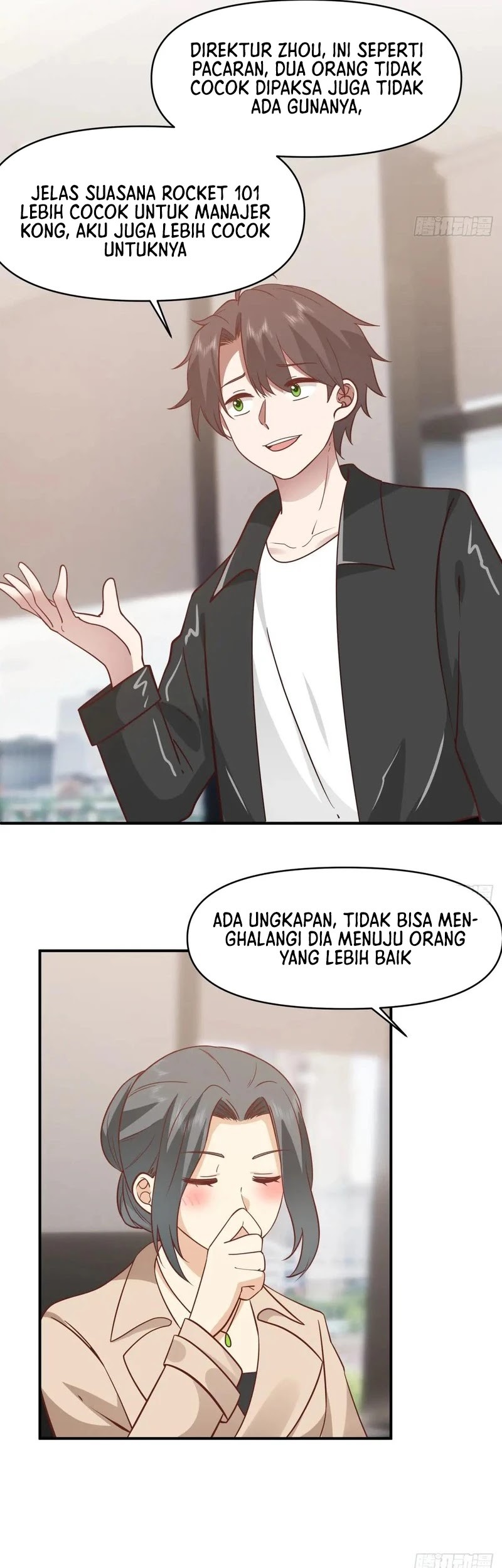I Really Don’t Want to Be Reborn Chapter 255 - halaman 16