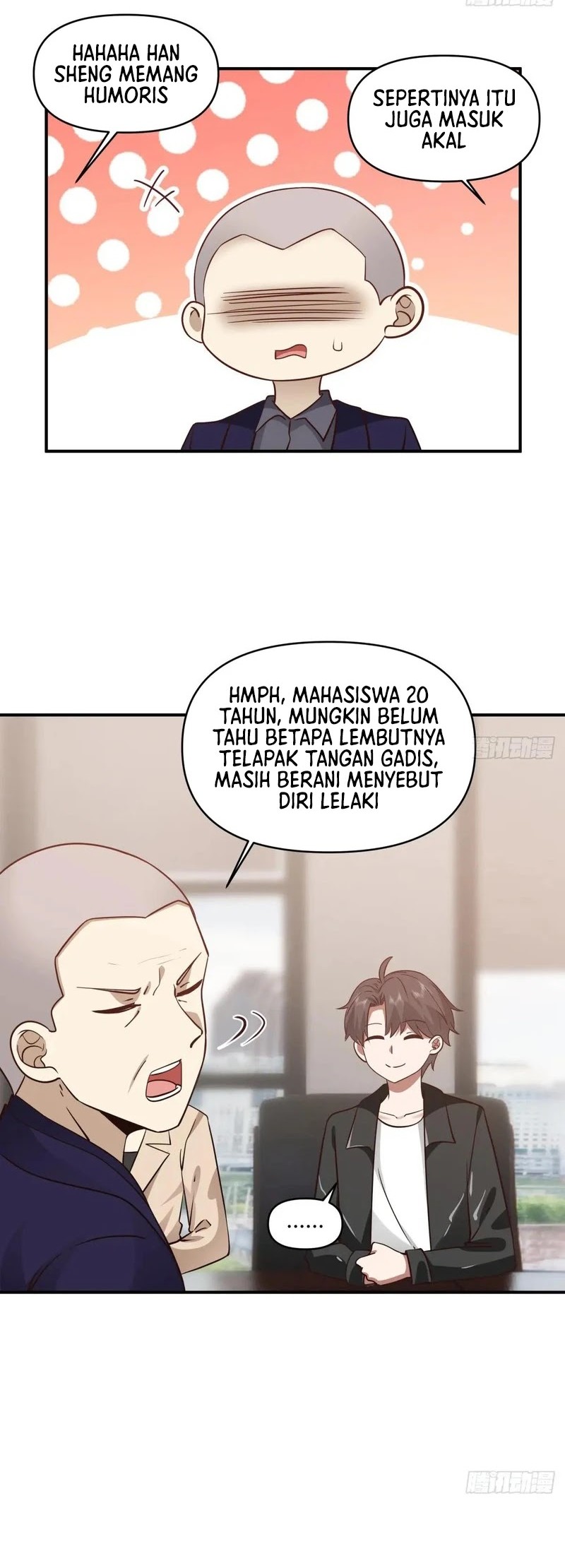 I Really Don’t Want to Be Reborn Chapter 255 - halaman 17