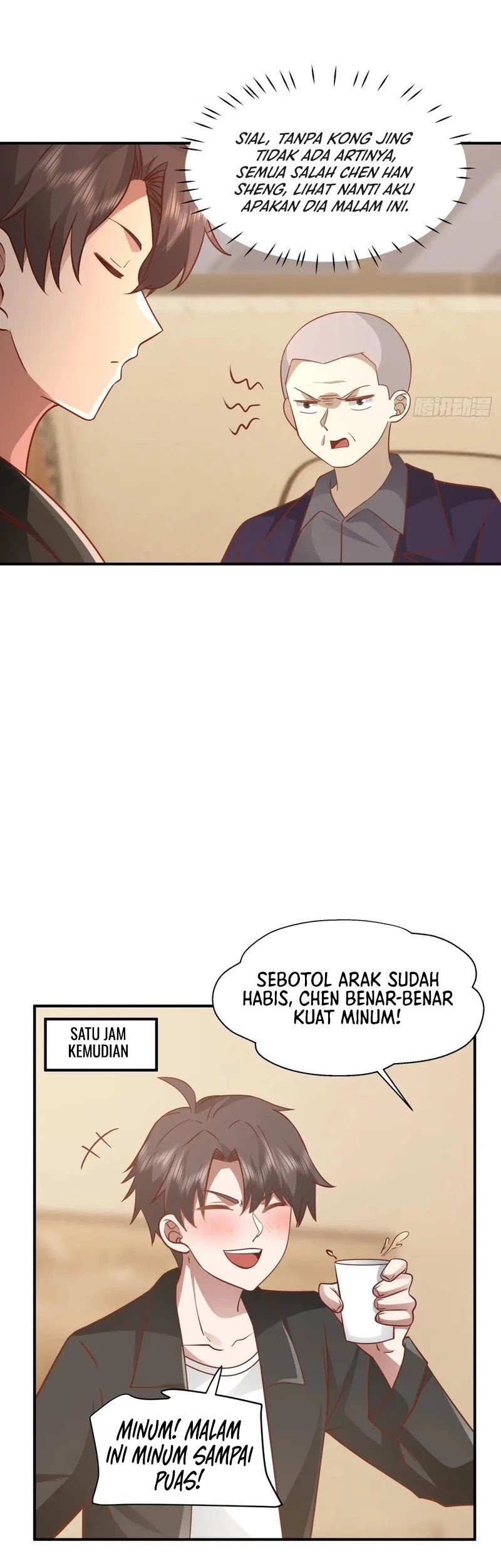 I Really Don’t Want to Be Reborn Chapter 255 - halaman 20