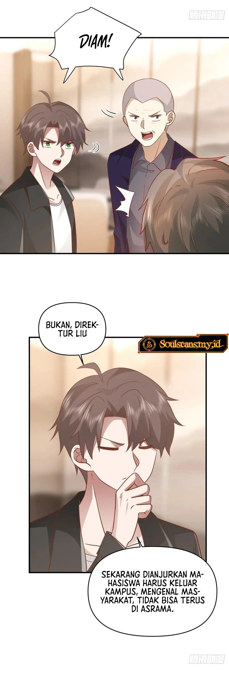 I Really Don’t Want to Be Reborn Chapter 255 - halaman 23