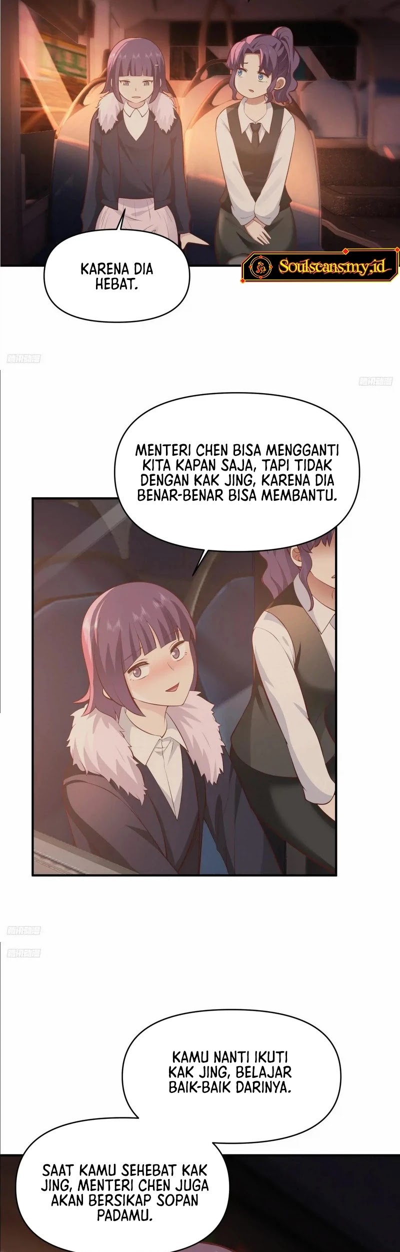 I Really Don’t Want to Be Reborn Chapter 255 - halaman 4