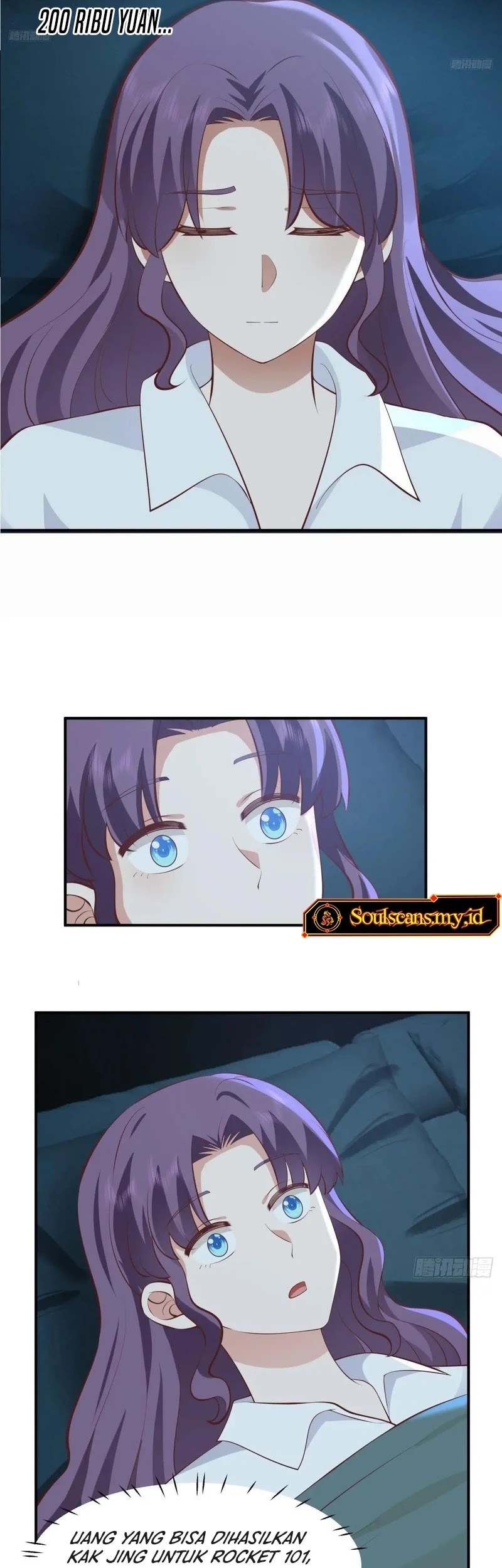 I Really Don’t Want to Be Reborn Chapter 255 - halaman 8