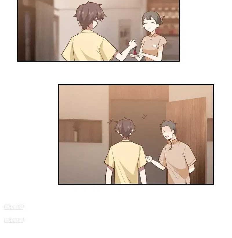I Really Don’t Want to Be Reborn Chapter 256 - halaman 3