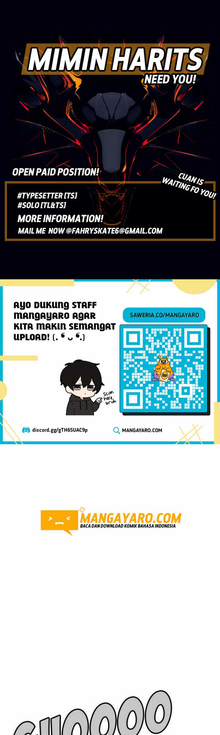 I Really Don’t Want to Be Reborn Chapter 257 - halaman 2