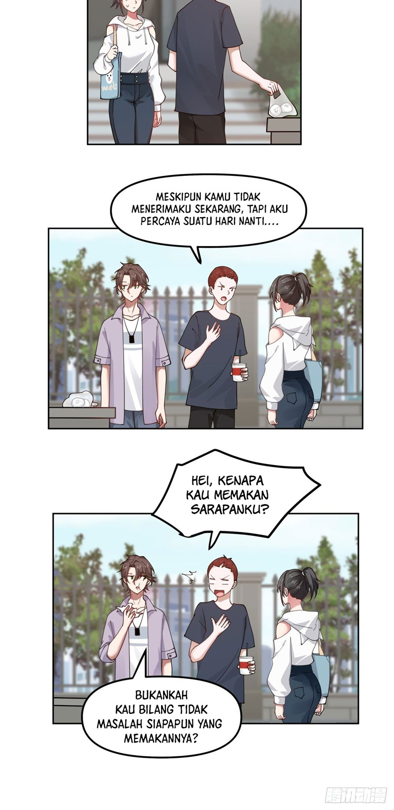 I Really Don’t Want to Be Reborn Chapter 26 - halaman 32