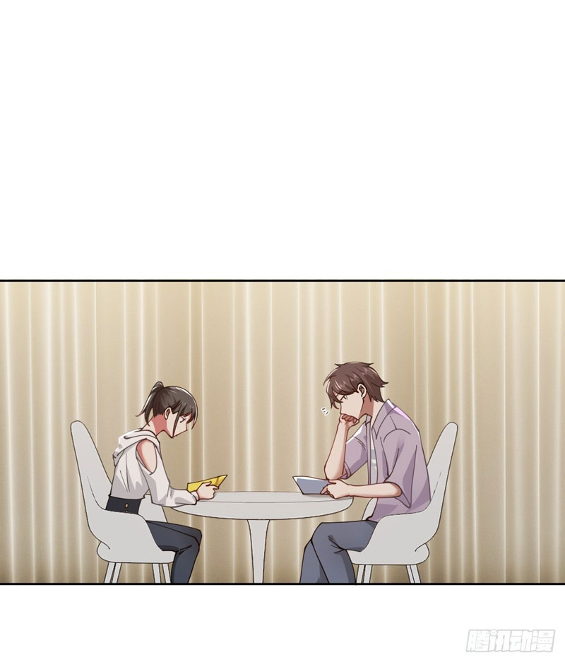 I Really Don’t Want to Be Reborn Chapter 26 - halaman 40