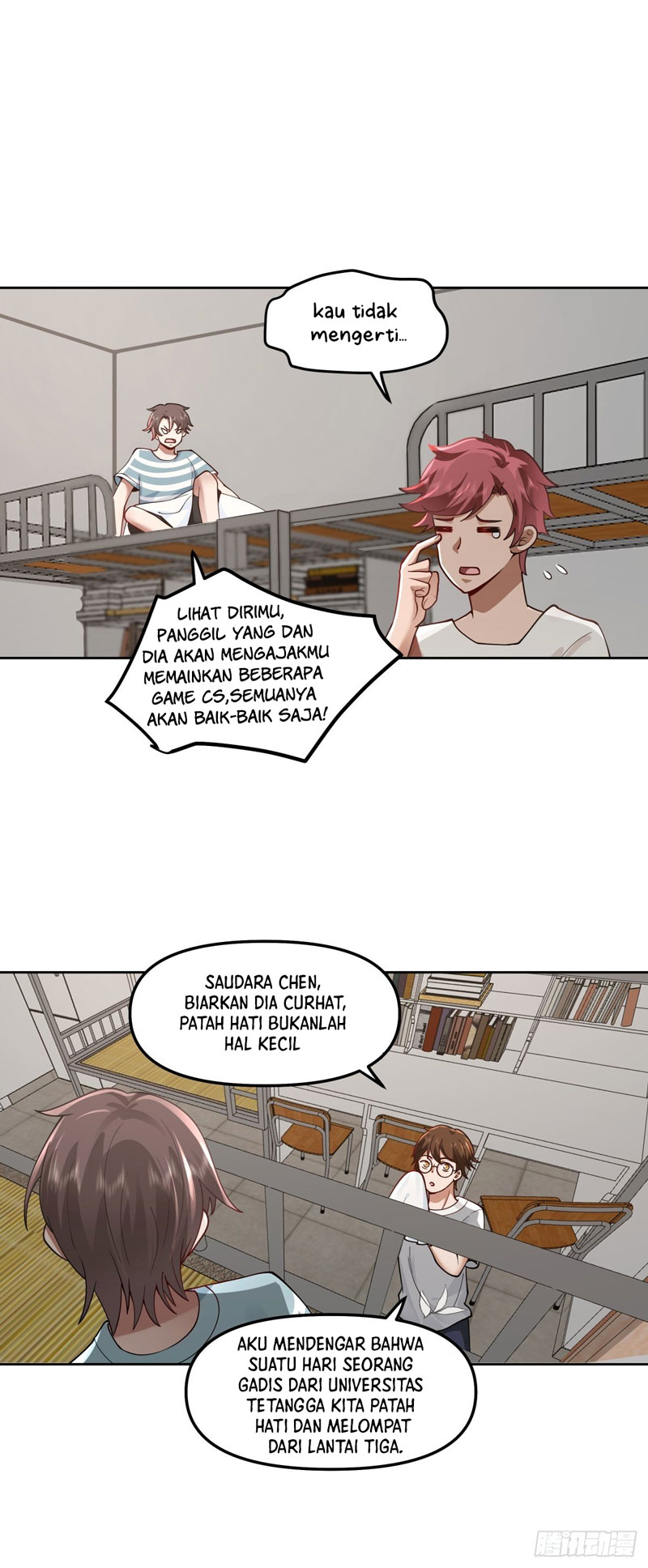 I Really Don’t Want to Be Reborn Chapter 26 - halaman 8