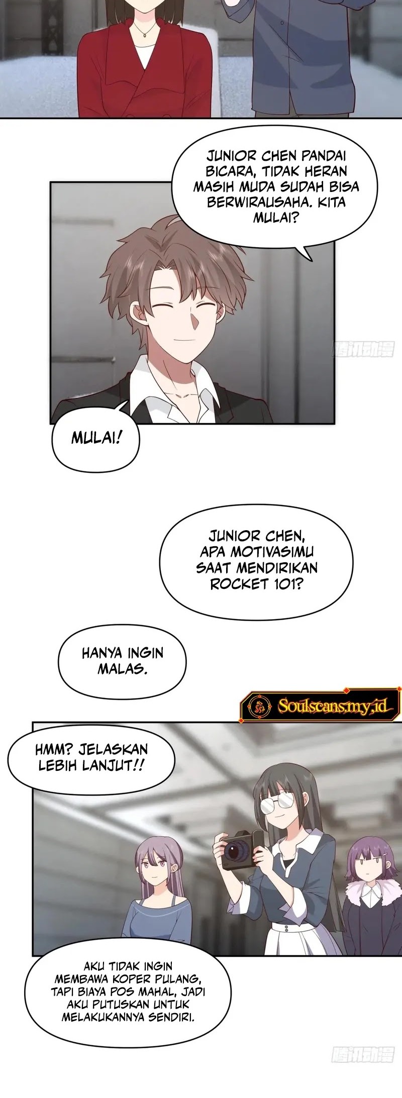 I Really Don’t Want to Be Reborn Chapter 266 - halaman 15