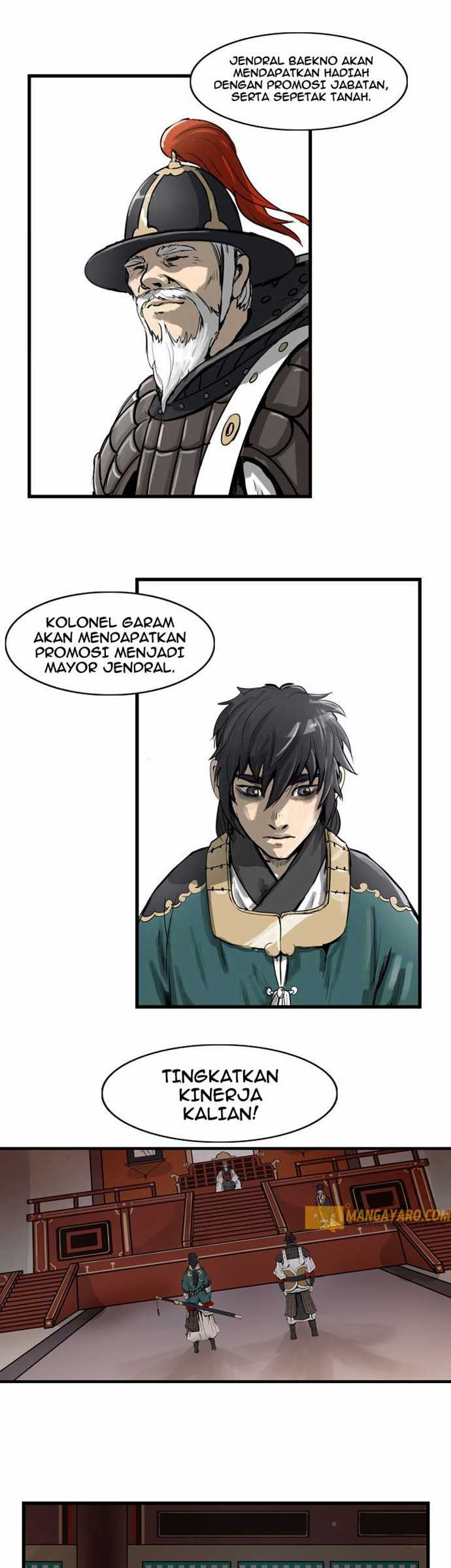 I Really Don’t Want to Be Reborn Chapter 266 - halaman 18