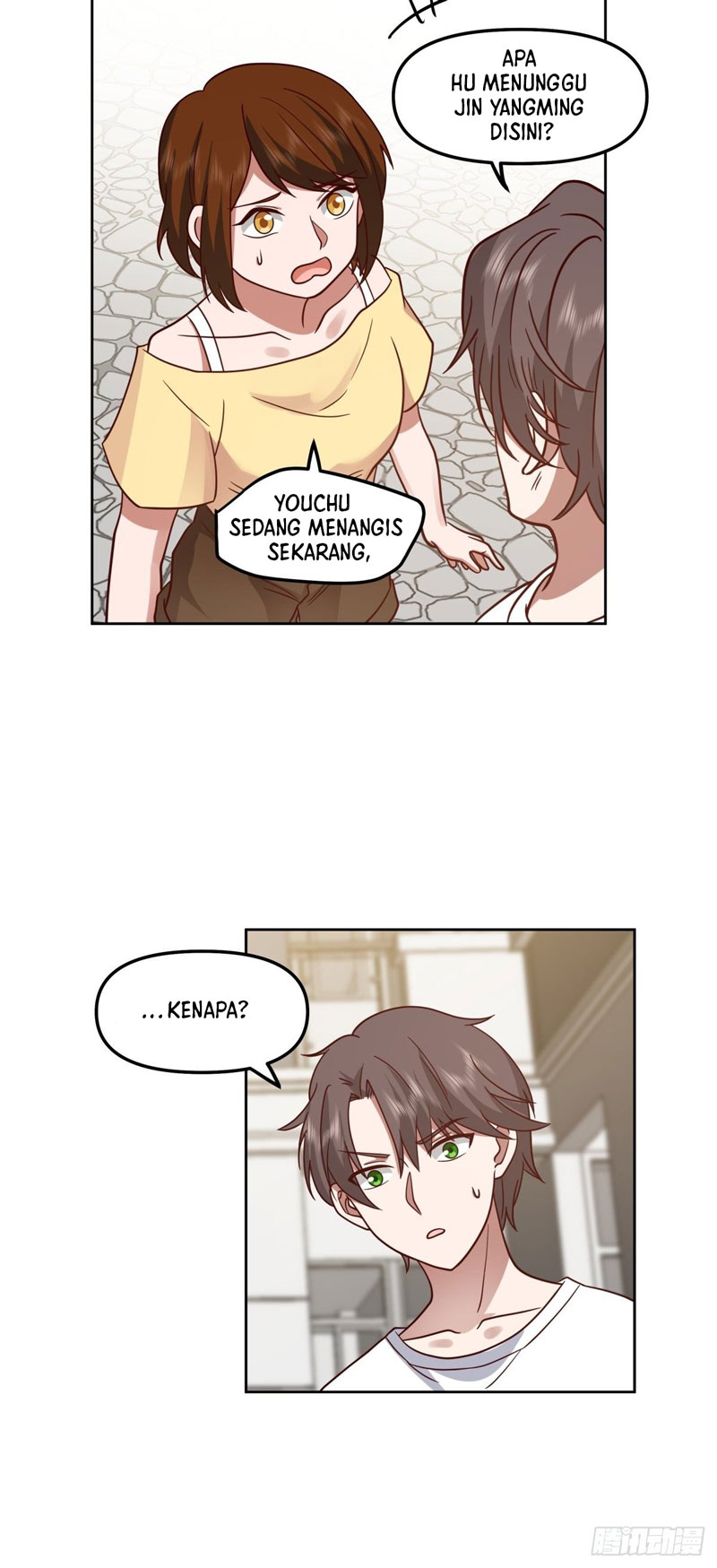 I Really Don’t Want to Be Reborn Chapter 27 - halaman 31