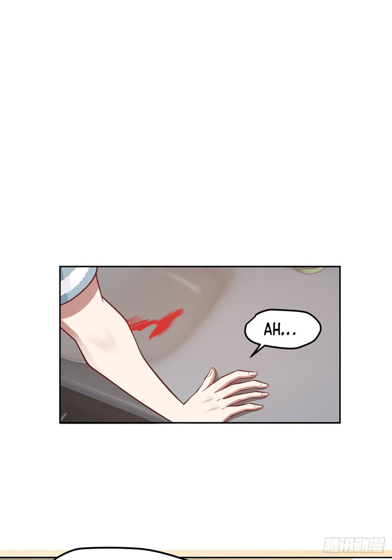 I Really Don’t Want to Be Reborn Chapter 27 - halaman 6