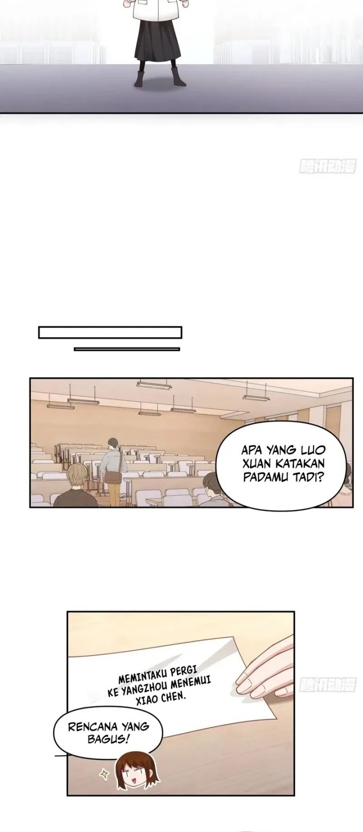I Really Don’t Want to Be Reborn Chapter 272 - halaman 16