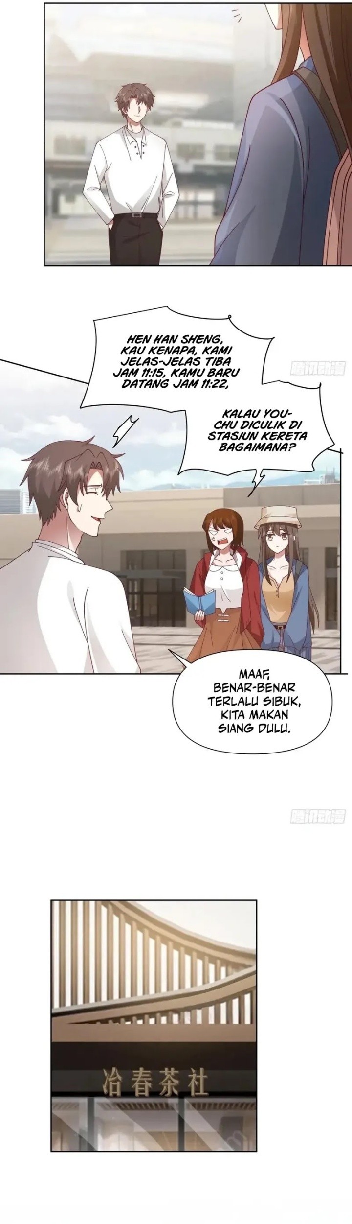 I Really Don’t Want to Be Reborn Chapter 273 - halaman 13